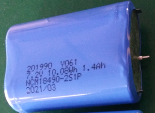 BAK-NCM18490-2S1P 7.2V 1400mAh锂离子电池组可充电电池组 