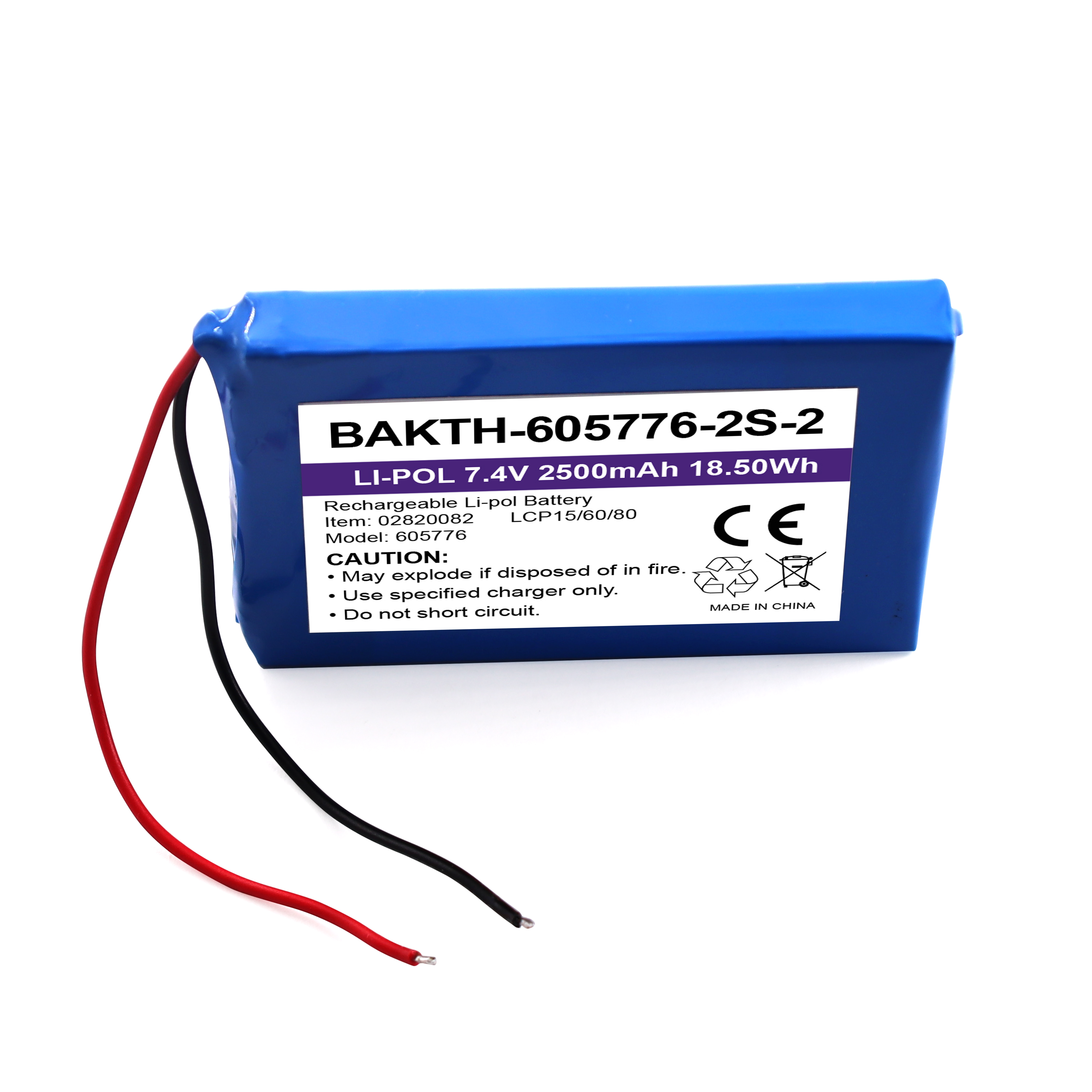 BAKTH-605776P-2S-2可充电7.4V 2500mAh锂聚合物电池组定制电池更换包